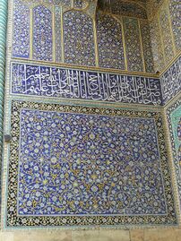 Isfahan-20191018 113537.jpg