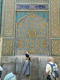 Isfahan-20191018 113404.jpg