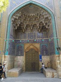 Isfahan-20191018 113314.jpg